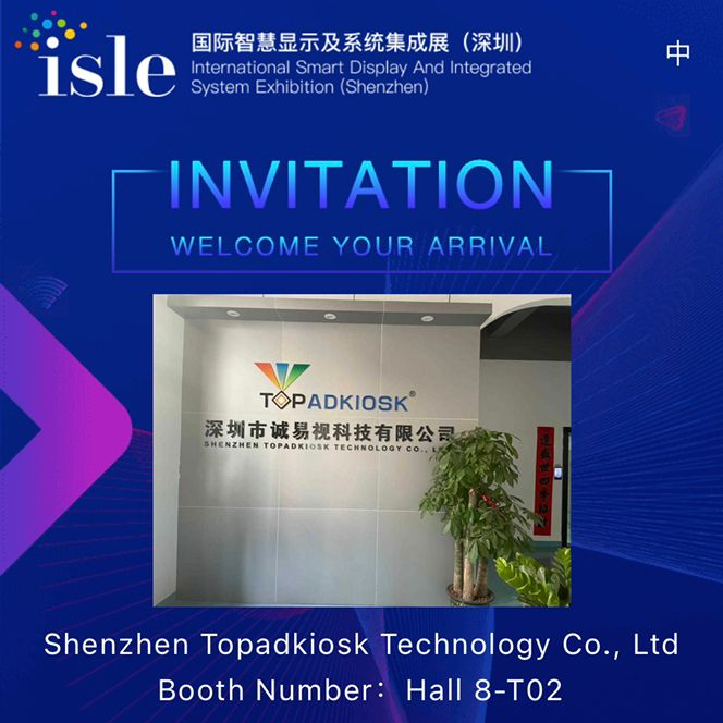 Топадкіоск в ISLE 2024