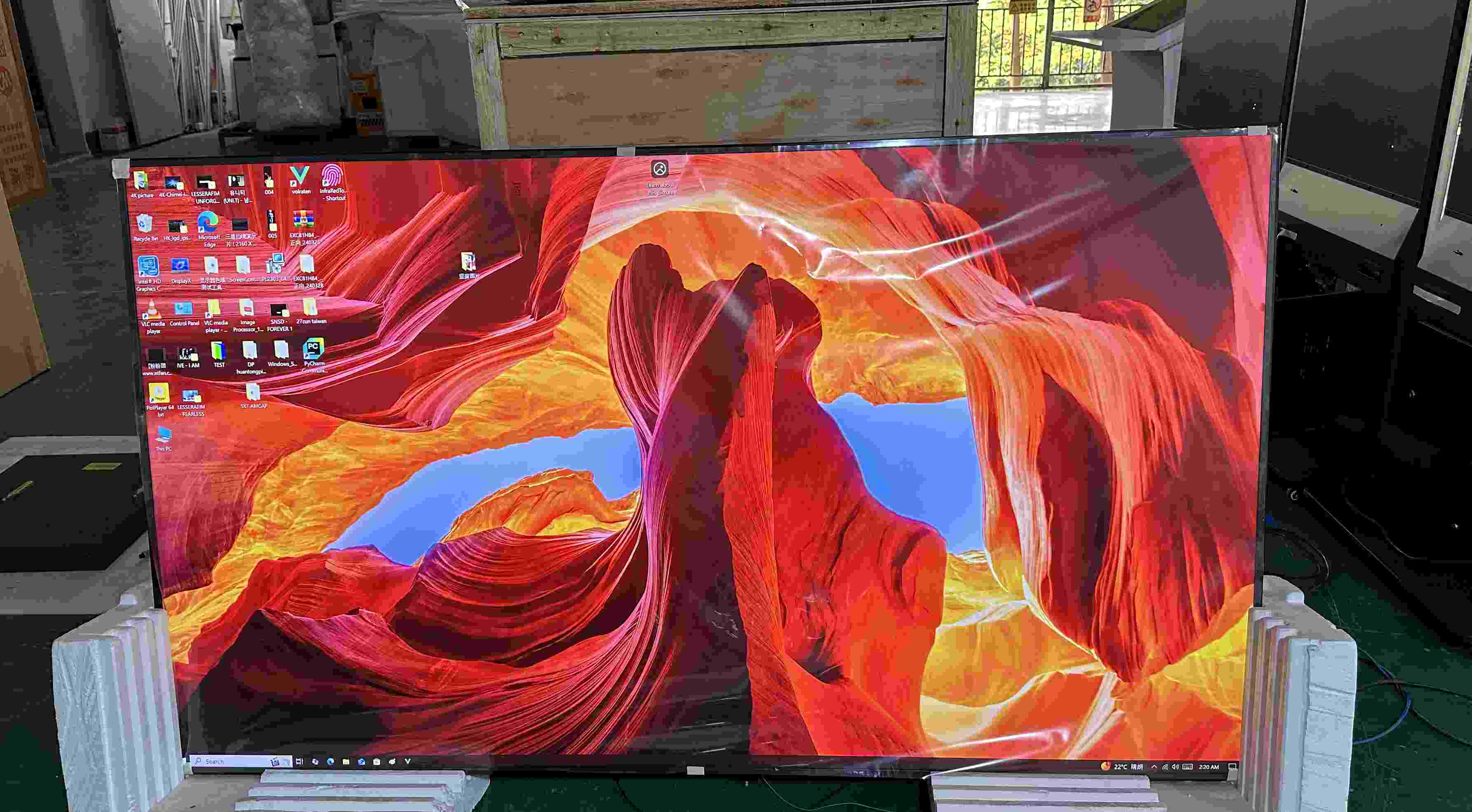 86 -дюймовий LG 4K LED Interactive Flat Pane Touch Monitor